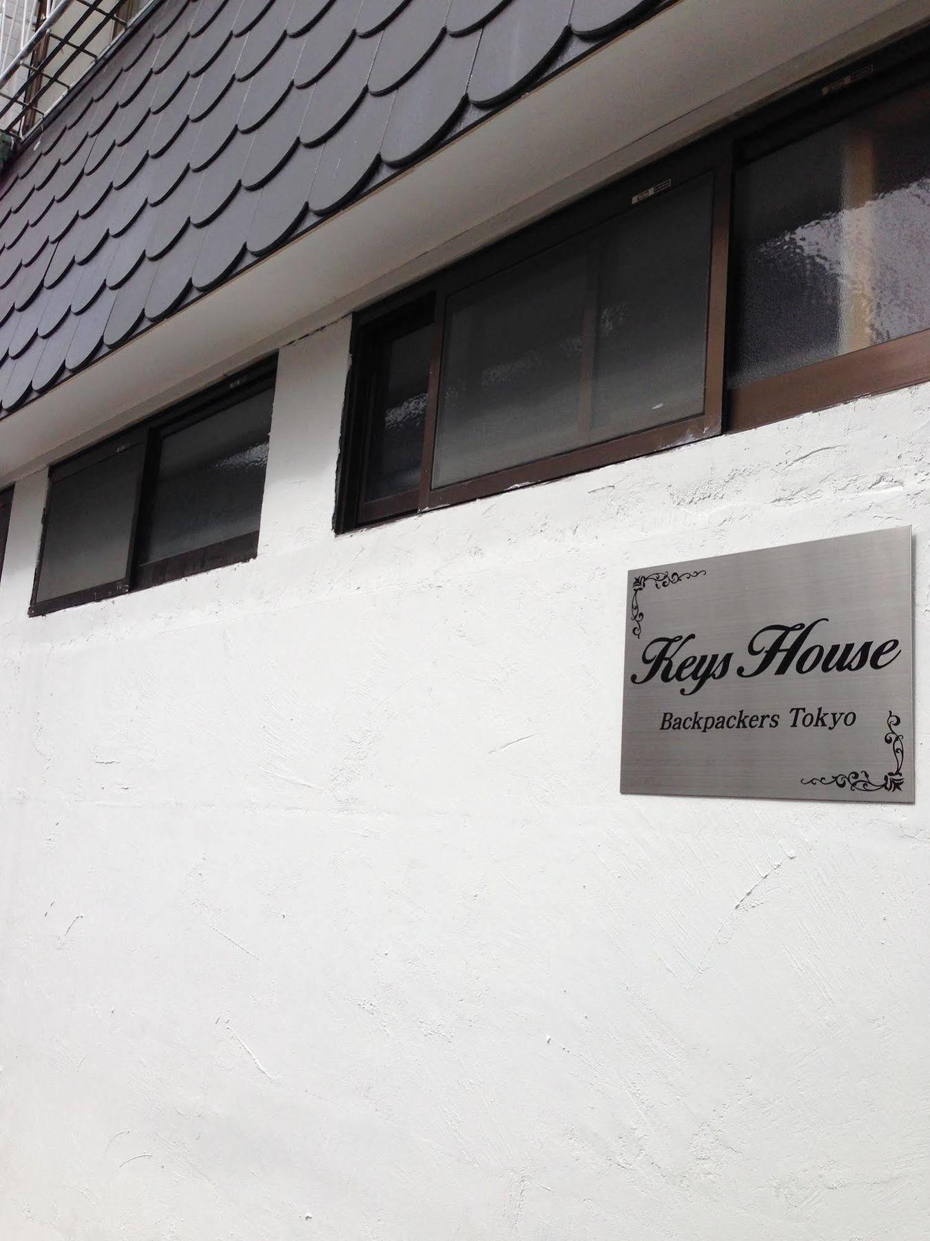 Keys House Hostel Tokio Exterior foto
